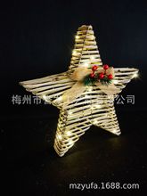 �~�����F�z����ǣ��}�Q���ǣ�����ǣ�SISALSTERN STAR