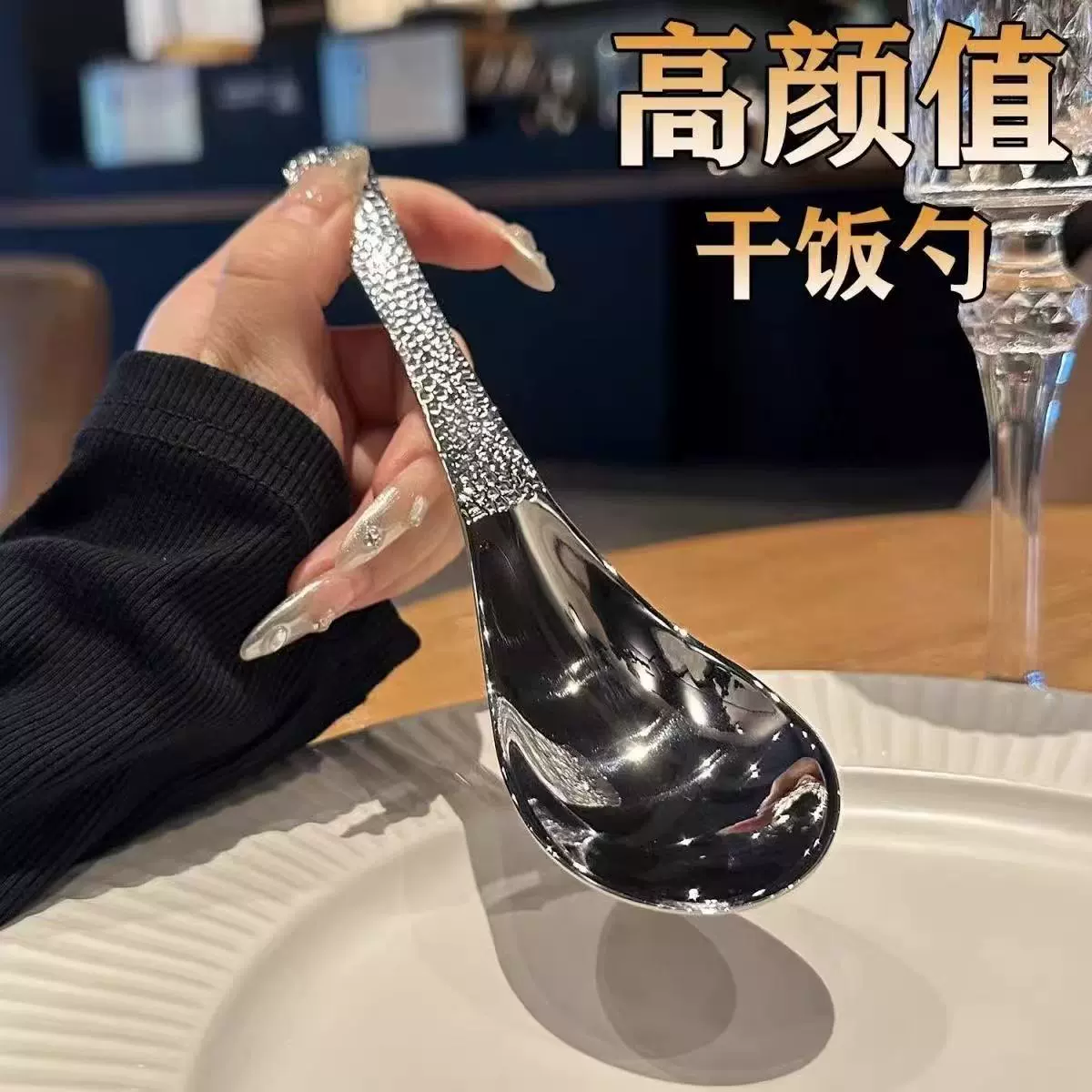 Ложка с молотком в стиле ретро из нержавеющей стали Ложка с молотком