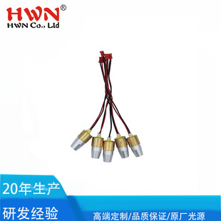 Picosecond laser beauty instrument module red light point laser module blue light laser module beauty care laser head