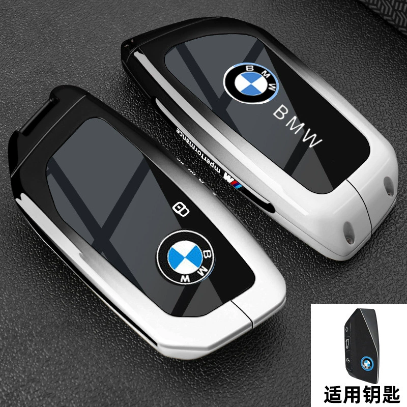 Подходит для BMW X3 комплект ключа для мужчин и женщин 5 серия 3 серия X1 лезвие 530 пятая серия старой тройки 3 серия X2 корпус 1 серия X4 пряжка