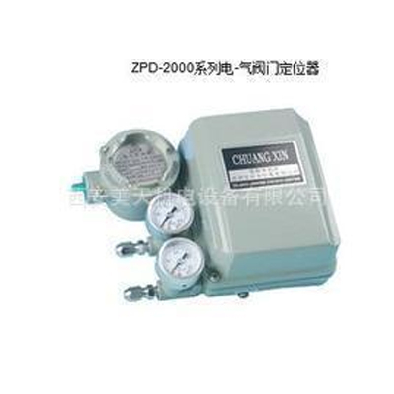 QZD-1000 电气转换器QZD-1000   QZD-2000 转换器