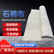 ʯ���w�S���͸ߜ�늺�3mm���ܷ���ȼ���Ś�ܸ������o�mʯ�޲�