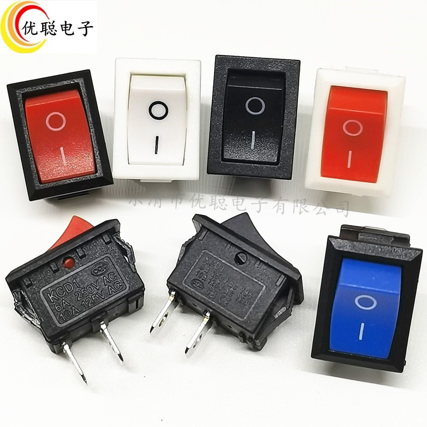 小船型开关KCD1-101方形带线端子灯具二档2脚3脚15*21MM翘板开关