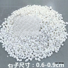 ����ͰСʯ�Ӝ矟ɳʯʯ��Сʯ�b�����;Ƶ꟟�Ҹ��׽�ɳ���ð�