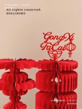 ů�[�����öY���xʽ�R��ӼҰٸ��������P�b���լ���w֮ϲ