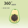 Mint rotating fruit oil, toy, new collection, wholesale