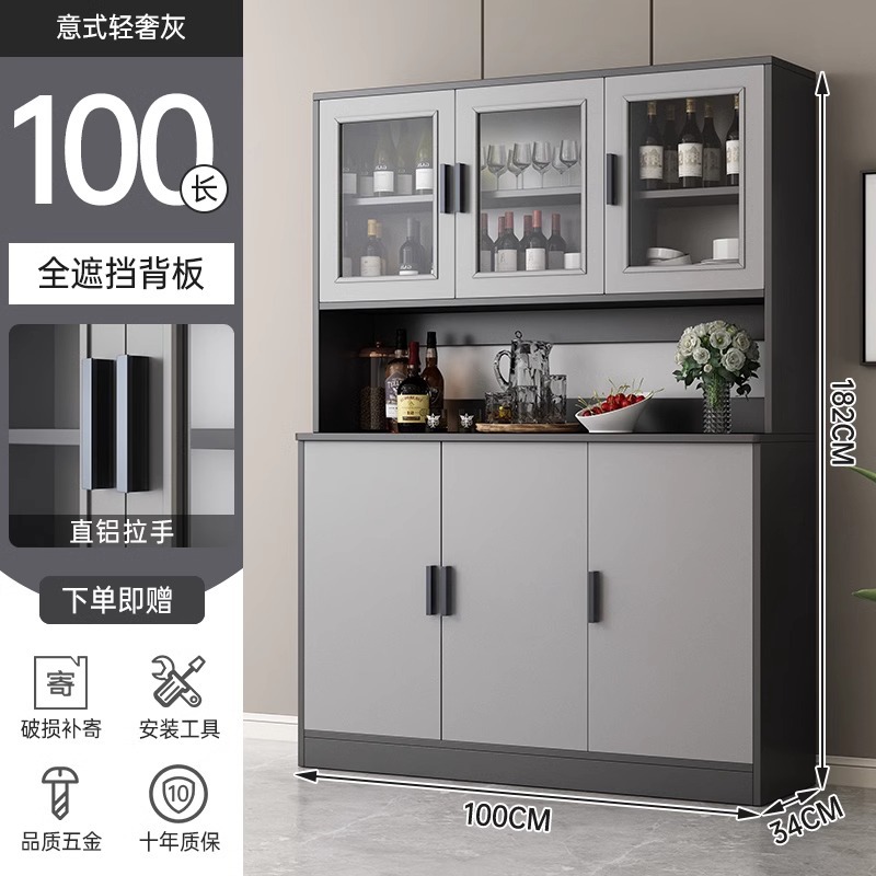 Gabinete de vinos, gabinete de comedor, sala de estar contra la pared, gabinete alto integrado, armario moderno y simple, armario de almacenamiento, armario de almacenamiento, armario de almacenamiento