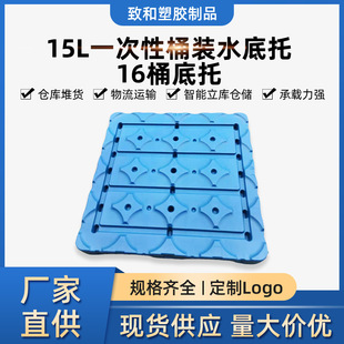 �|ݸ�VȪˮͰ�бP�Ӻ�15L16Ͱ����ˮͰ���ω|�� ��܇��Ͱ�bˮ����