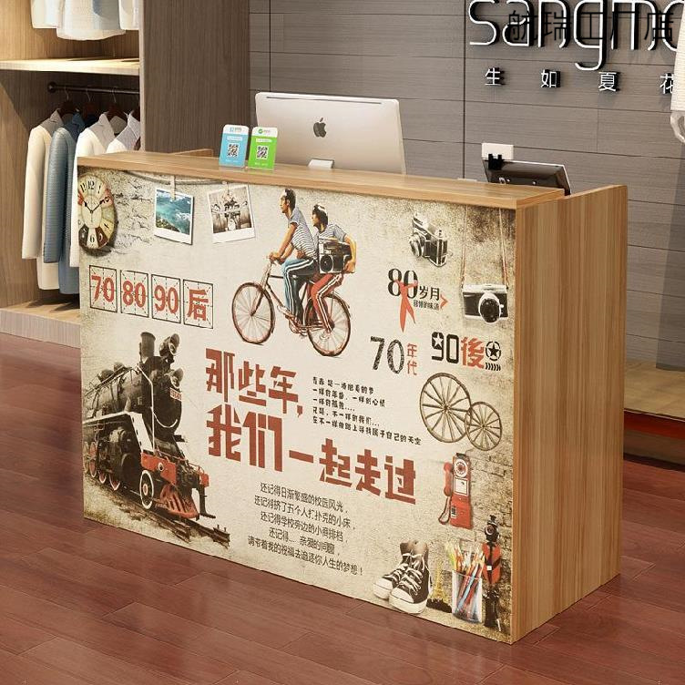 现代餐厅前台柜饰品店柜台收银柜转角美发收银台吧台烧烤网吧复古