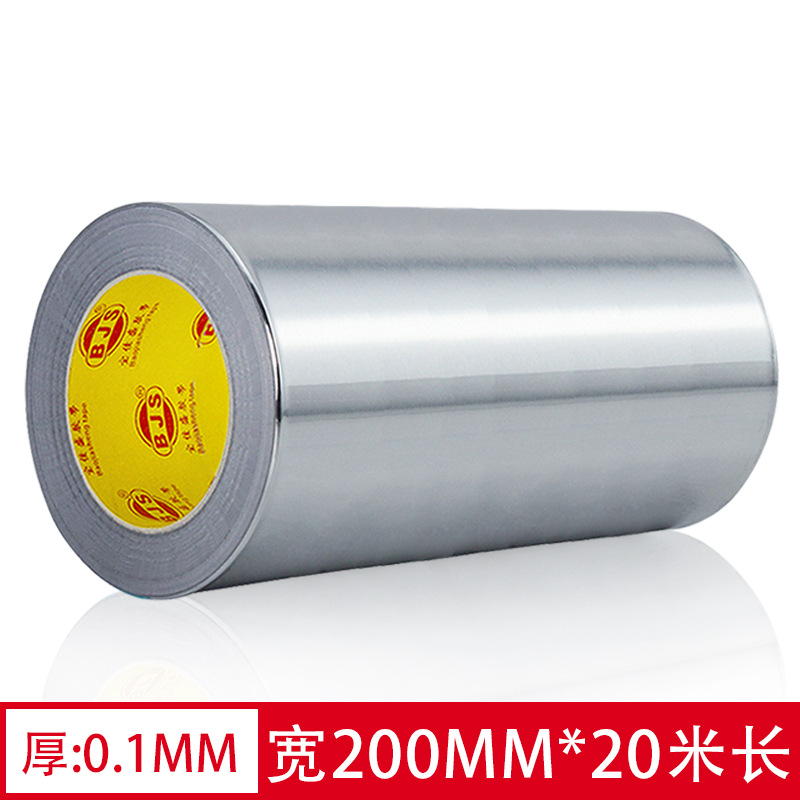 Cinta de papel de aluminio engrosada 0,1 resistente a altas temperaturas sellado impermeable cocina ventilador a prueba de fugas resistente al calor presión sensible adhesivo cinta de papel de estaño