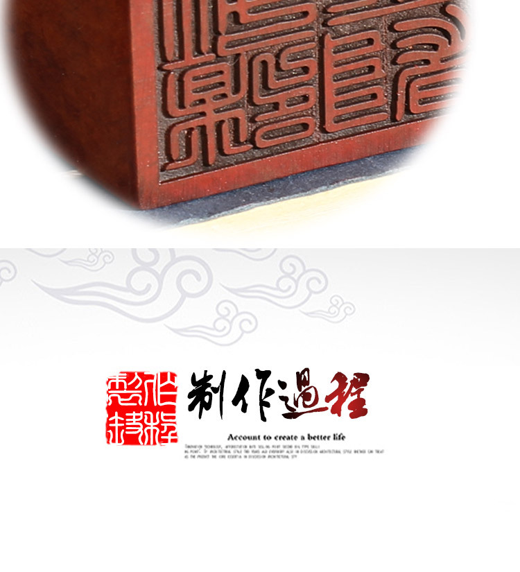 正一雷击枣木天师印质道法用品阳平治都功印-阿里巴巴
