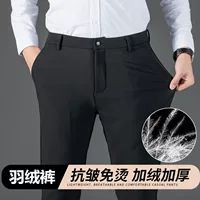 Velvet demi-season warm trousers with down for leisure, feather stuffing, goose down