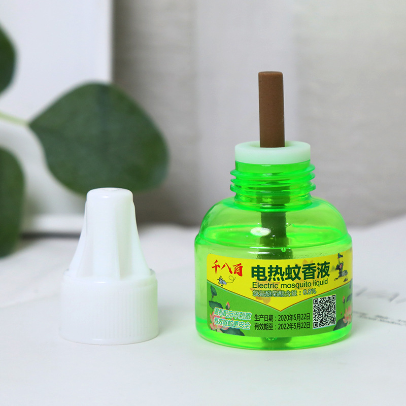 Heater Mosquito Repellent for Pregnant Women and Babies, Electric Mosquito Coil, Electric Mosquito Repellent Liquid Set, Children's Mosquito Repellent Liquid, Mosquito Repellent Delivery Service