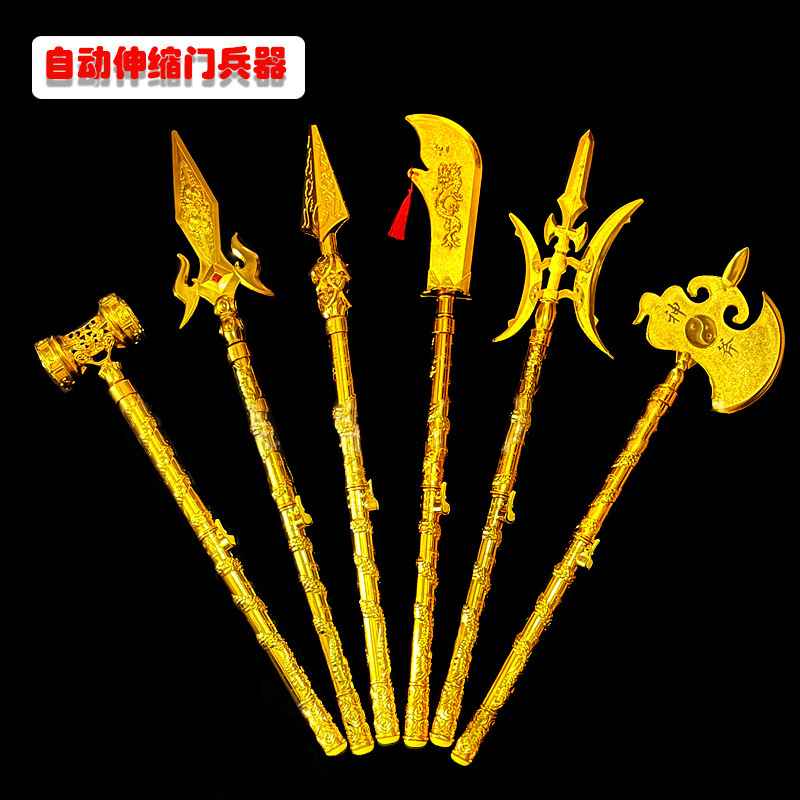 Children's Toys Three Kingdoms Weapons, Fire Tip Gun, Qinglong Yanyue Knife, Zhao Yun Gun, Fang Tian Painting Halberd Ax, Red Teana Gun, Large Knife