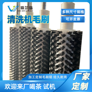 ������ϴ�Cëˢ݁��ϴ�Cе���Ĳ��P��S�������m�LͲëˢ