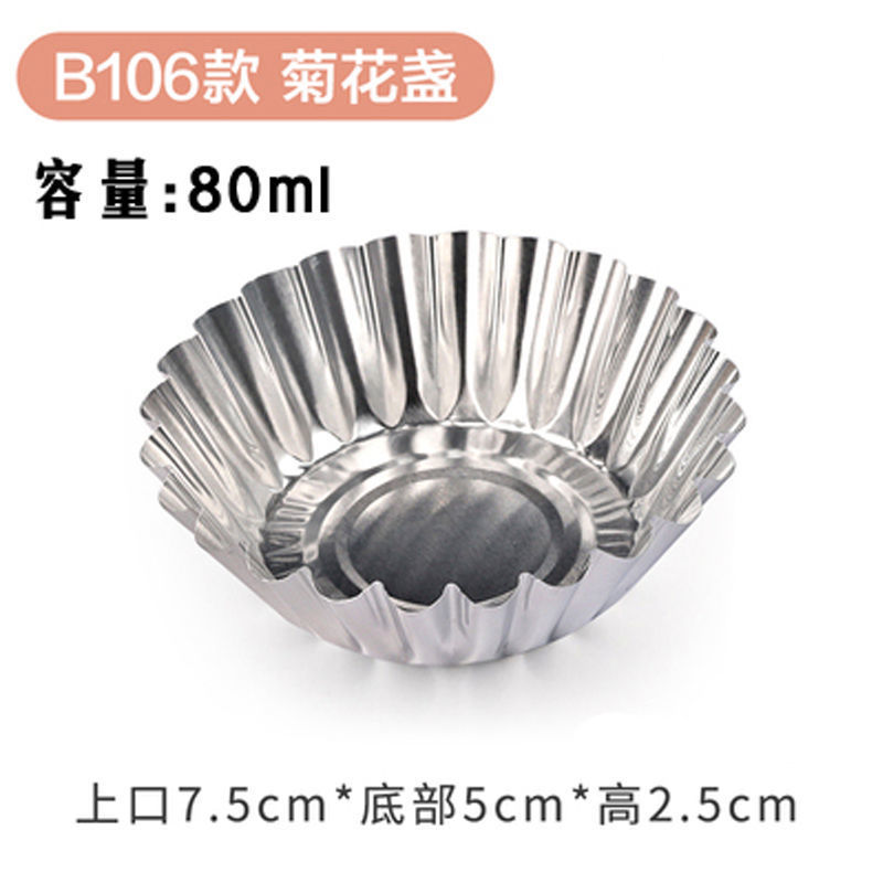 바닥이 평평한 대형 lamp-A106 [추천]