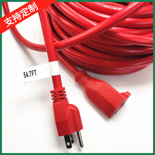�S�����l���� 5-15P/5-15R���~��Ҏ�Դ�������������L����ʽ��о