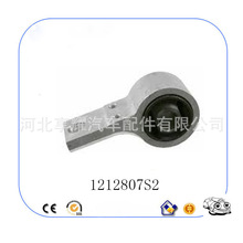 1212807S2�����ڸ������¸��೵�͵ĳ���