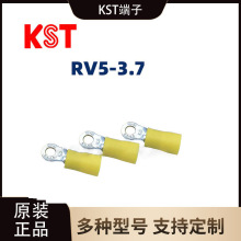 ԭ�b̨�� RV5-3.7�A�����~�Sɫ�A�^���Ӿ�����O���~����
