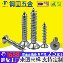 䓹����ƽ���^�Թ��ݽz�F��˨僰������η��I���M3M6�S�����l