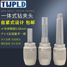 һ�wʽ荊A�^R8��APU13 16㊴����i�o����BT304050����ֱ��荊A�^