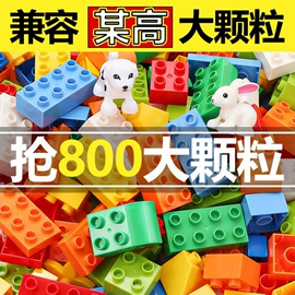 积木类;机器人模型;发光玩具