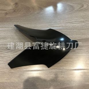 ��ĥ���������r�I�Cе��� ��Ƭ �׿���� 073004/073005/073006