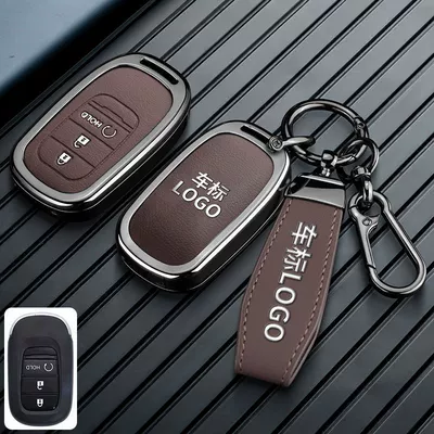 Suitable for Dongfeng Honda: Car key bag - honda-c-model-3-button-start-hold-leather-texture-brown-short-strap-buckle