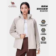 骆驼防水抗静电软壳衣摇粒绒保暖夹克户外三防连帽外套情侣款批发