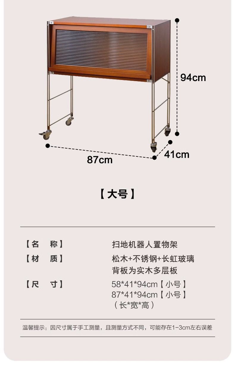 3d341549-b4a6-4d09-8db6-fd7da7e1662f.jpe