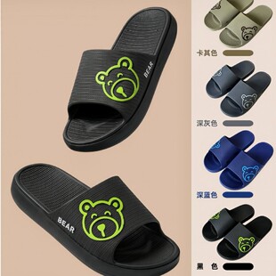 �п���ЬPVC�²����؃r��Y85��ܛ���sƽ��ŮЬ���e�҃ȾӼ�����Ь