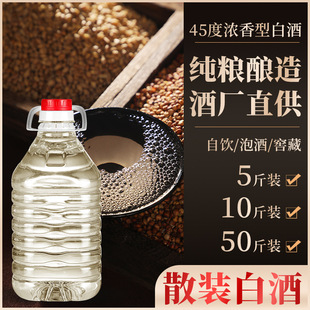 �Ĵ��S�Ұ׾Ƃ��y��ˇԭ�ƻ���45�ȴ�����Ͱ�b�׾�ɢ�Ƶ̓r���l