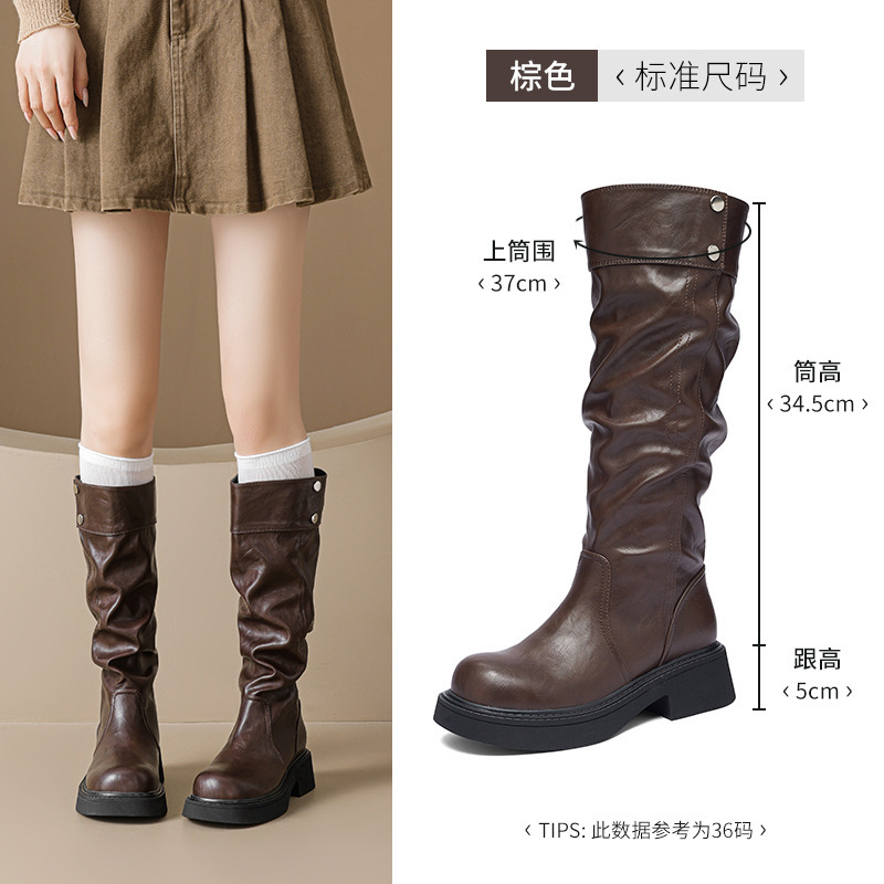 奥古狮登长筒靴女秋季2025新款棕色不过膝高筒堆堆西部骑士马丁靴|undefined
