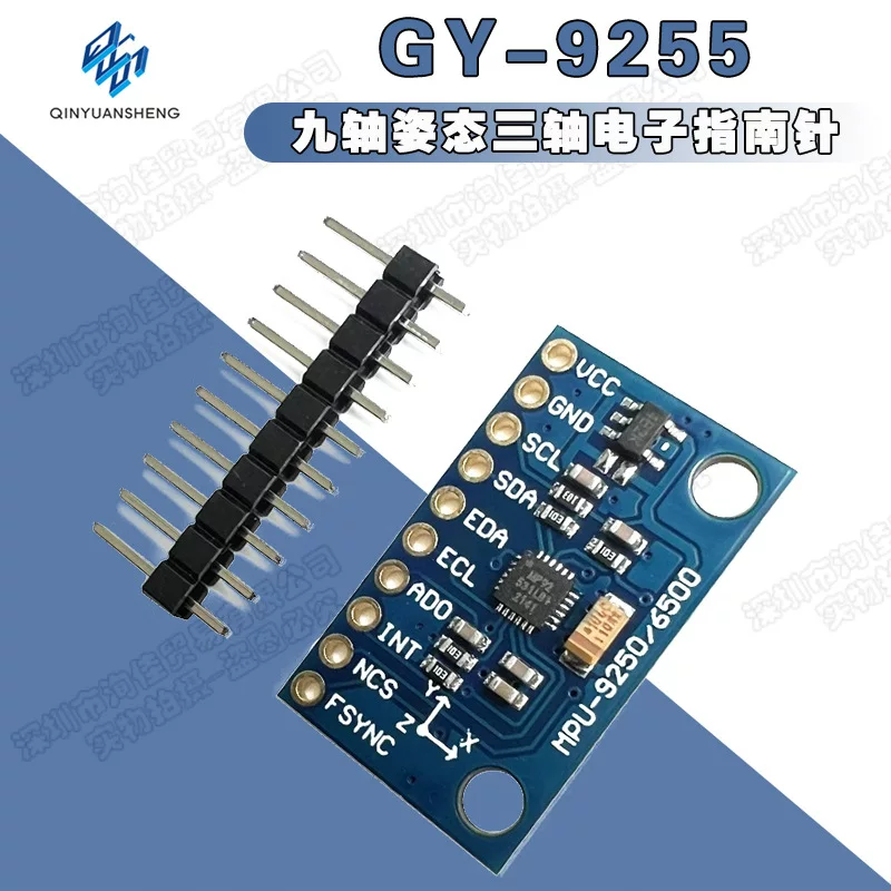 GY-9255 Nine-axis gesture three-axis electronic compass acceleration gyroscope sensor module mpu-9255