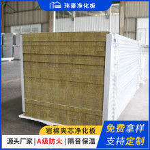 ���Ճ��������a�S�� ���޲�䓊Aо��1150�� ���𱣜ز��ϸ��෽��