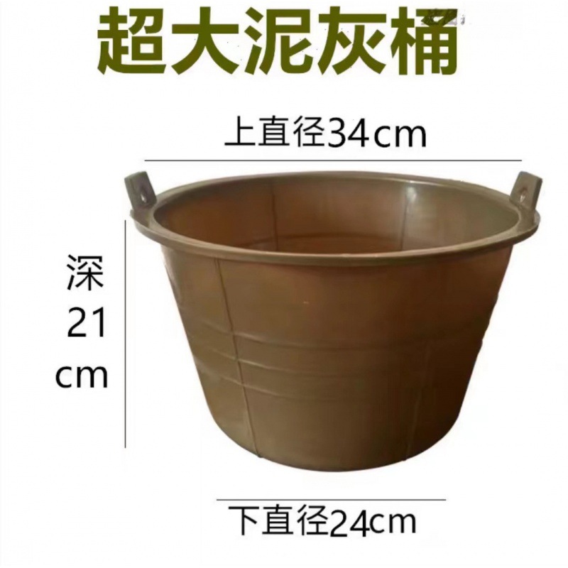특대형 모르타르재통[깊이 21cm] 손잡이가 없습니다.