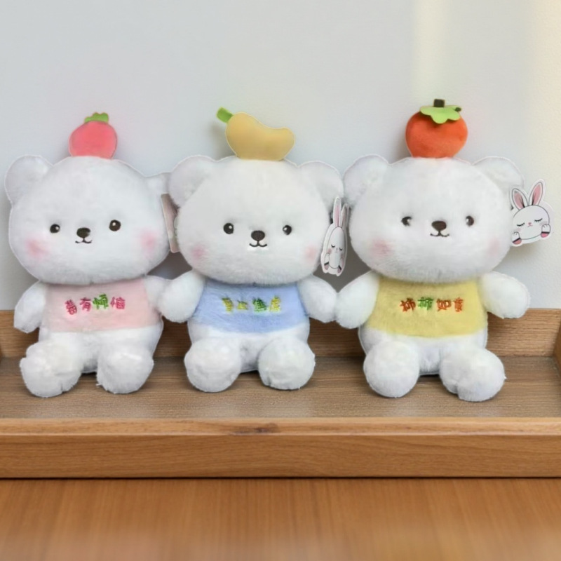 Juguetes de peluche al por mayor Muñeca de captura de ocho pulgadas Muñeca de flujo Boda de lanzamiento Muñeca interactiva Muñeca de boda al por mayor