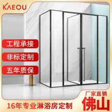 两固两活淋浴房T字型干湿分离浴室玻璃平开门卫生间定制浴屏