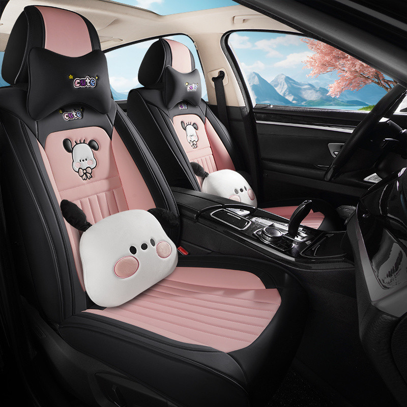 Cartoon seat