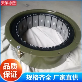 橡胶密封圈;机械密封件;其他轮胎