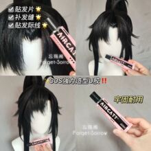 ����ë�����Ϳ՚�؈A�zu�z�����N��ë�lƬ�l�H��COS�f���ֹ�DIY