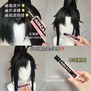 ����ë�����Ϳ՚�؈A�zu�z�����N��ë�lƬ�l�H��COS�f���ֹ�DIY