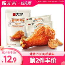 �o�F�W�����Lζ���u���120g/6С���u�����e��ʳ������С����ҹ