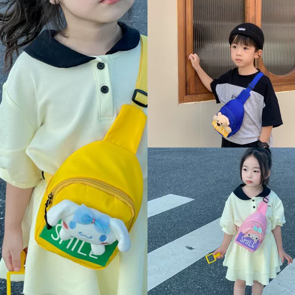 Cute children's bag new children's funny bear chest bag kindergarten boys and girls baby Korean ins style coin purse