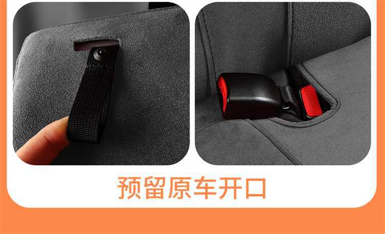 2026 new 23-26 special car traveler C-DM Rams car seat cushion full surround special seat cushion cover