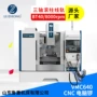 立式数控中心640立加