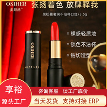 �W˹�պ���¶�ݝ���մ���ڼt��մ���ֆ����ˮ�־ò���ɫ��Ʒ�ʊy