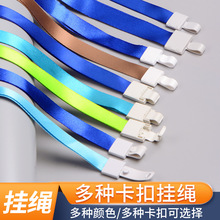 �����C���׼Ӓ��K�S�ƹ����K���ؿ��첱�����C�W�����K��s�ے���