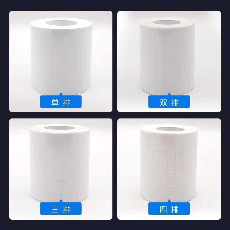 (2개) 스팟 블랭크 펫 폭 60MM-100MM 방수지 찢어짐 방지 라벨지 PET 합성지 라벨 방수