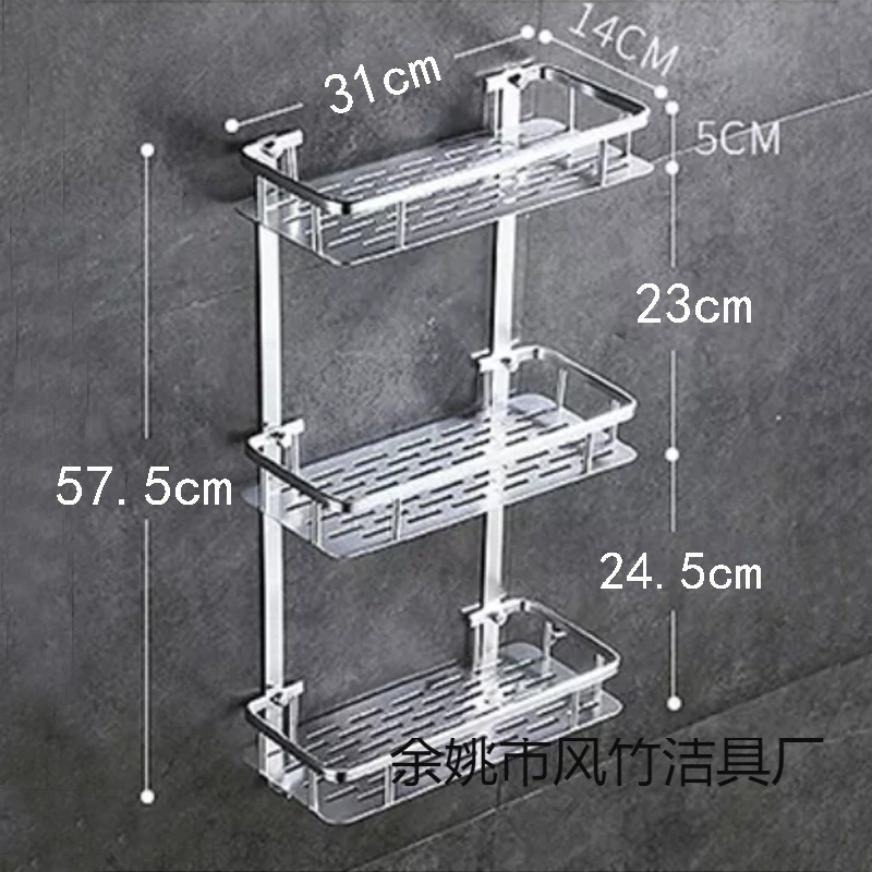 Space rectangular bottom plate, increased thickness, 1.2mm